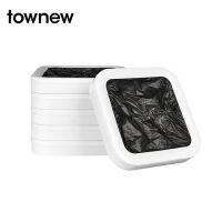 TOWNEW T1ถังขยะของแท้ T1S แทร์สมาร์ทอะไหล่ถุงตาข่ายใส่ของ6/12บรรจุอัตโนมัติเติมและถุงเปลี่ยน