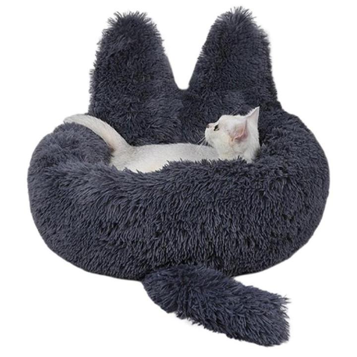 pet-round-bed-puppy-beds-for-small-medium-dogs-round-donut-cuddler-nest-round-donut-washable-dog-bed-anti-slip-faux-fur-fluffy-donut-cuddler-anxiety-cat-bed-efficiently