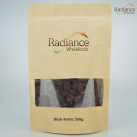 Raisins, Black, 500g