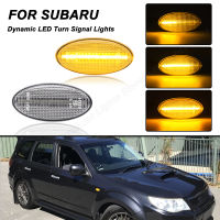 แบบไดนามิกเลี้ยวโคมไฟสำหรับ Subaru Forester S12 S13 Impreza WRX STI XV 2ชิ้นสีเหลืองอำพัน LED ลำดับเครื่องหมายด้านข้างไฟกระพริบไฟ