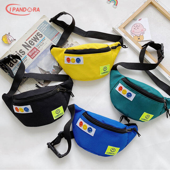 IP Children's messenger bag Boys Korean messenger bag Casual and cute