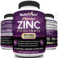 Nutrivein Premium Zinc Picolinate 100 mg. 120 caps