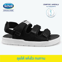 Scholl Cyclone รองเท้าแตะ สกอลล์ รุ่นไซโคลน ไซส์ 3-9 แท้ 100% รองเท้าแตะผู้ชายและผู้หญิง ด้าน Unisex