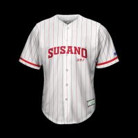 Baseball Susano Yasha Full Sublimated T Shirt