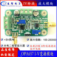 IV Conversion Amplifier IV Conversion Optoelectronic Amplifier MA-Level Current To Voltage Signal Amplification