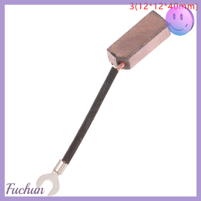 Fuchun แปรงถ่านสำหรับเครื่องกำเนิดไฟฟ้า J164,แปรงถ่านพาวเวอร์พาวเวอร์พาวเวอร์ขนาด8 10 12.5มม. DC