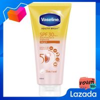 วาสลีน เฮลธี ไบรท์ เดลี่ โพรเทคชั่น แอนด์ ไบรท์เทนนิ่ง เซรั่ม SPF30 PA++ 300 มล. [Vaseline Healthy Daily Prapo, Prayection and Bright, SPF30 PA ++ 300ml]