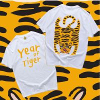 Year of Tiger สกรีนใหญ่หน้า-หลัง เสื้อยืดฝ้ายฤดูร้อน