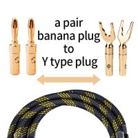 Canare speaker cable L-4S8F 1 Pair oxygen-free copper audio HI-FI high-end amplifier 4N OFC speaker cable Banana plug cable