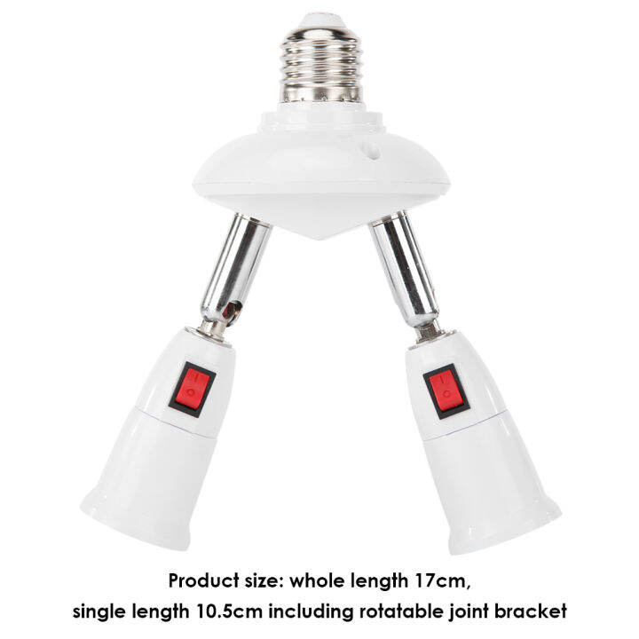 e27ที่ยึดโคมไฟปรับได้-อะแดปเตอร์ฐานหลอดไฟ-led-อุปกรณ์สำหรับใช้ในครัวเรือน