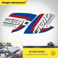 For BMW G310GS G 310GS G310 GS G 310 GS 2018-2021 2020 2019 3D Motorcycle Side Tank Pad Protection Decals 3M 3D Stickers