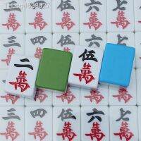 ✆ Big Size 48-54mm Mahjong Tiles Set Machine In Board Game Supplies