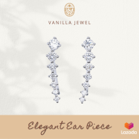 Vanilla Jewel ต่างหู เงินแท้ 925 Elegant Ear Pierce ต่างหู สำหรับ ผิวแพ้ง่าย สำหรับคุณหรือเป็นของขวัญให้กับคนพิเศษ