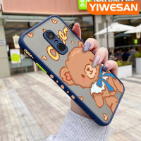 YIWESAN เคสสำหรับ Xiaomi Redmi Note 4โน๊ต4x Note 4 Pro,เคสแฟชั่นเคสบางมีน้ำค้างแข็งโปร่งใสแข็งขอบสี่เหลี่ยมกันกระแทกปลอกซิลิโคนคลุมทั้งหมดเคสนิ่มป้องกัน