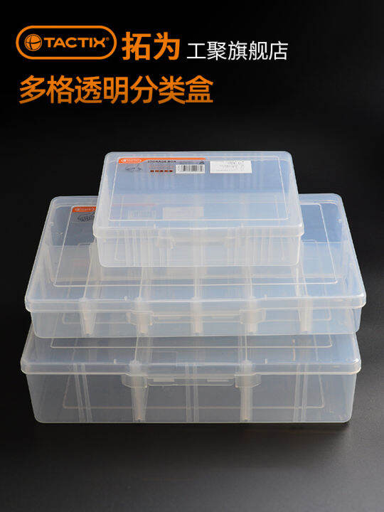 Tactix Parts Box Electronic Element Box Screw Box Transparent Multi