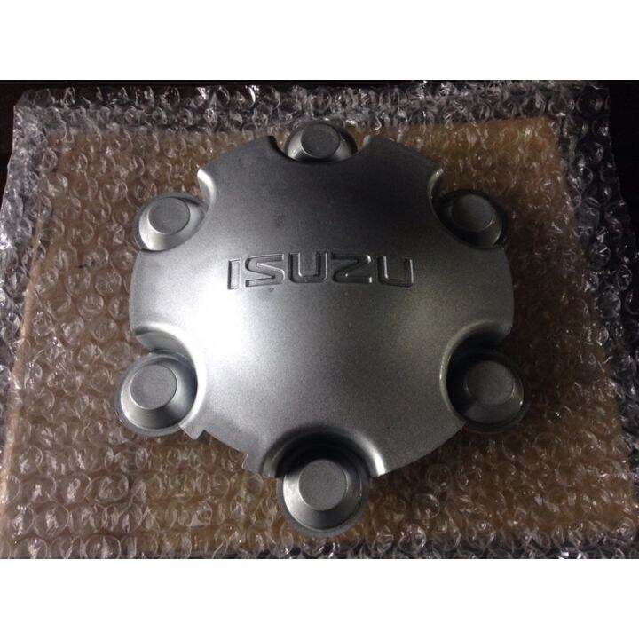 Isuzu Mux and Dmax wheel center caps Lazada PH