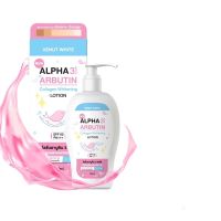 (ตัวใหม่)โลชั่นอัลฟ่าอาร์บูติน 3 พลัส คอลลาเจน Alpha Arbutin Callagen Lotion SPF60 ขนาด 500ml.