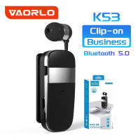 VAORLO K53ชุดหูฟังสเตอริโอไร้สายบลูทูธแบบหนีบ5.0หูฟังธุรกิจระบบไฮไฟพร้อมหูฟังแบตเตอรี่อายุการใช้งานยาวนานไมโครโฟนแฮนด์ฟรีหูฟังแบบใส่หู