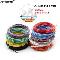 5/10M AFR250 Tetrafluoro Film Wrapped Silver-plated High Temperature Wire 0.08mm Soft Aviation Line 32 14AWG PTFE Cable