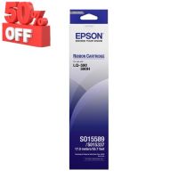 Epson RB S015589/ LQ-590 ตลับผ้าหมึก (SP4-000241) #หมึกเครื่องปริ้น hp #หมึกปริ้น   #หมึกสี   #หมึกปริ้นเตอร์  #ตลับหมึก