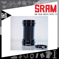 Sram BB DUB MTB 73 Bottom Bracket