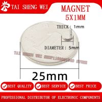 20pcs Magnet 5X1mm 5X1.5mm 5X2mm 5X3mm 5X4mm 5X5mm N35 Strong Round Magnet neodymium 5mm Fridge NdFeB Rare Earth Magnetic Sheet