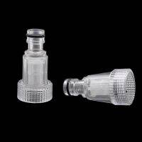 3/4" Threaded Faucet Quick Connector Car Wash Machine Filter Hose Filter Garden Hose Filter Irrigation Hose Accessories Watering Systems  Garden Hoses