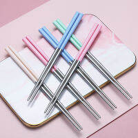 304 Stainless Steel Household Chopsticks Moisture-Proof and Mildew-Proof Slip Special Classification for Special Personnel Kuaizi Family Cute Girl Heart