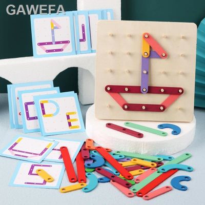 ♞✳เกมส์กระดานปริศนา Montessori Bayi Mainan Kreatif Geometris Pegboard dengan Kartu Mainan Pendan untuk Anak-Anak Prasekolah