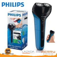 PHILIPS(ฟิลิปส์)AquaTouch เครื่องโกนหนวดไฟฟ้าแบบเปียกและแห้ง AT600/15