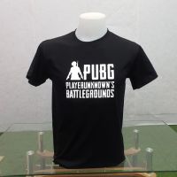 เสื้อ PUBG ราคาเริ่ม 150 บาท (ผ้าดี cotton100, สกรีนแบบเฟล็ก PU)