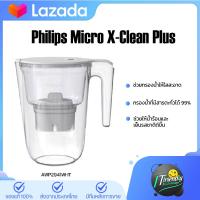 Philips Water AWP2941WHT เหยือกกรองน้ำ Micro X- Clean Plus หน้าจอดิจิตอล เหยือกกรองน้ำดื่ม