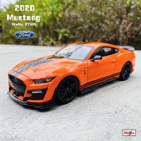 Maisto 1:24รถใหม่ Ford 2020 Mustang Shelby GT500รถโลหะผสมตกแต่งโมเดลทำมือเครื่องมือของเล่นแบบชุดสะสมของขวัญการหล่อตาย