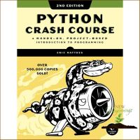 Bring you flowers. ! &amp;gt;&amp;gt;&amp;gt;&amp;gt; Python Crash Course หนังสือภาษาอังกฤษนำเข้าพร้อมส่ง (New)