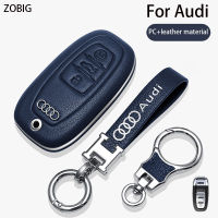 ZOBIG ปกสำหรับ Audi พวงกุญแจหนัง Fob แท้เปลือกเคสกุญแจรถยนต์สำหรับพอดีกับ A3ออดี้ A4 A5 A6 A7 A8 S5 Q3 Q5 Q7 TT กุญแจรีโมตของแท้