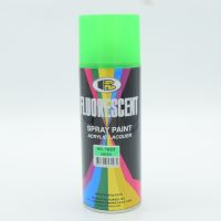 สีสเปรย์สะท้อนแสง “บอสนี่” เขียว GREEN  No.1003 BOSNY Fluorescent Spray Paint  400 ml. B101#1003