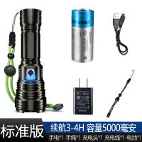 Mini Flashlights Cheap Car Rechargeable High Power Outdoor Lighting Camping Flashlights Lampe Torche Portable Lighting