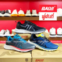 Baoji BJM 758 รองเท้าผ้าใบบาโอจิ รองเท้าผ้าใบผู้ชาย ผูกเชือก ไซส์ 41-45 ของแท้ พร้อมส่ง