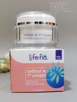 Now American Life-flo Health 1 retinol A alcohol cream 50mL fades acne marks to close mouth and anti-wrinkle