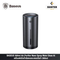 BASEUS 300ml Air Purifier Nano Spray Mute Clean Ai เครื่องเพิ่มความชื้นในรถยนต์, เครื่องพ่นไอน้ำมันหอมระเหยอโรม่า 300ml