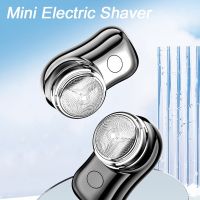 Mini Electric Shaver USB Rechargeable Portable Lightweight Low Noise Face Beard Razor Painless Cordless Trimme Epilator For Men