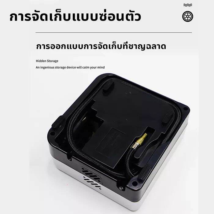 สปอตกรุงเทพฯ-toyotaต้นฉบับ-ที่สูบลมไฟฟ้า-ที่เติมลมรถยนต์-28สูบ-12v-แบบจุดบุหรี่-เครื่องเติมลม-สูบลมมอเตอร์ไซ-ปั๊มลมรถยนต์-ที่เติมลมยางรถ-ที่สูบลมรถยนต์-ปั๊มเติมลม-ปั๊มลมไฟฟ้าติดรถยนต์-เครื่องสูบลม-ปั้