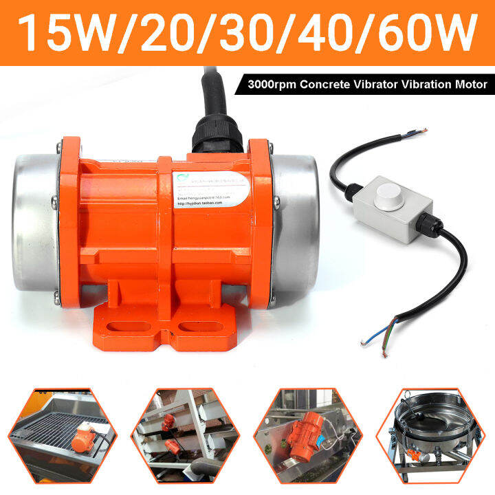 20W60W Motor Concrete Shaker Motor Asynchronous 220V 3000rpm Single