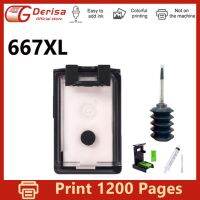 ตลับหมึกผลิตใหม่667xl ใช้ได้กับ Hp 667 Hp667ตลับประโยชน์จากหมึก Deskjet Plus 6075 6475 6476 2375 2775 2776