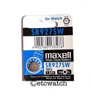 ถ่านกระดุม Maxell SR927SW / 395 1 ก้อน สำหรับ GAC-100 GAC-110