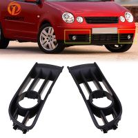 POSSBAY กระจังหน้ารถหมอกไฟลูกกรงล่างซ้าย/ขวากรอบมือจับสำหรับ VW Polo Typ 9N 2002 2003 2004ช่องระบายอากาศไฟรถยนต์2005