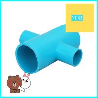 สี่ทางเกษตรลด PVC TOWAI 1 1/2 นิ้ว x 3/4 นิ้ว สีฟ้าREDUCING CROSS PIPE FITTING PVC TOWAI AGR 1 1/2INX3/4IN BLUE **ลดราคาจัดหนัก **