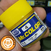 สีสูตรทินเนอร์ Mr.color C4 Yellow Gloss 10ml