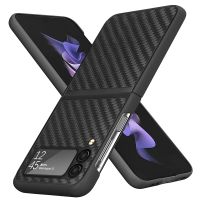 ♚ Ultra-Thin Pure Real Carbon Fiber Phone Cover For Samsung Galaxy Z Flip 3 ZFlip 3 Case Hard Matte Folding Protective Silm Shell