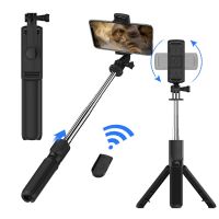 Hot Foldable Tripod Detachable Remote Shutter S03 Selfie Stick for Smart Mobile Phone S03 Selfie Sticks